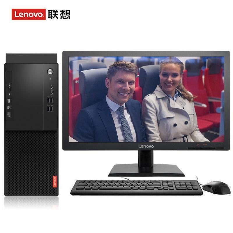 肏阴道视频国产联想（Lenovo）启天M415 台式电脑 I5-7500 8G 1T 21.5寸显示器 DVD刻录 WIN7 硬盘隔离...